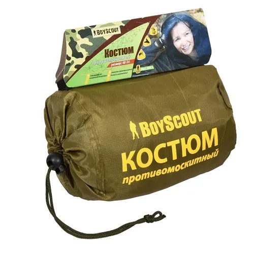 1_ Костюм BOYSCOUT противомоскитный в чехле_ 3 предмета _накомарник_ куртка_ штаны_80022