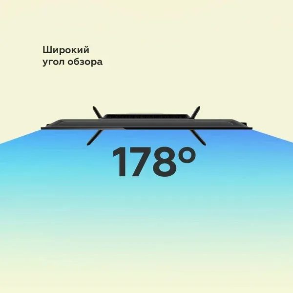 5. Телевизор LED BQ 24S03B Black SMART