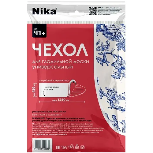 70870aaf0a4211f0a9d050ebf6560949_57750bf80a4311f0a9d050ebf6560949