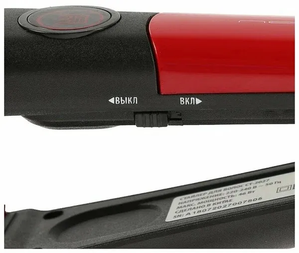 2. Выпрямитель Centek CT-2027