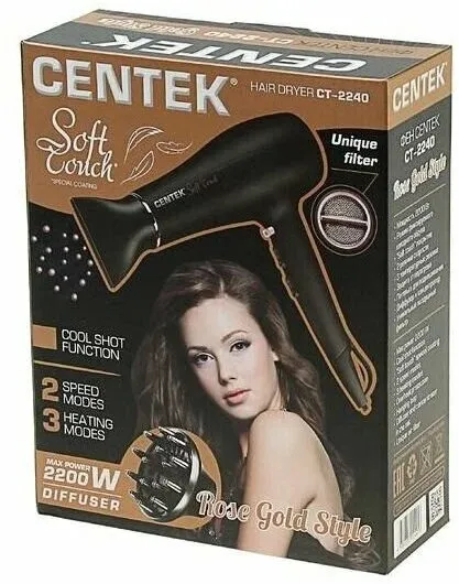 3. Фен Centek CT-2240
